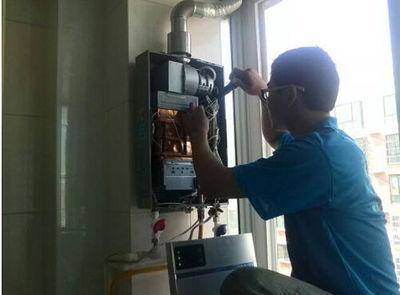 湖州市诺克司热水器上门维修案例